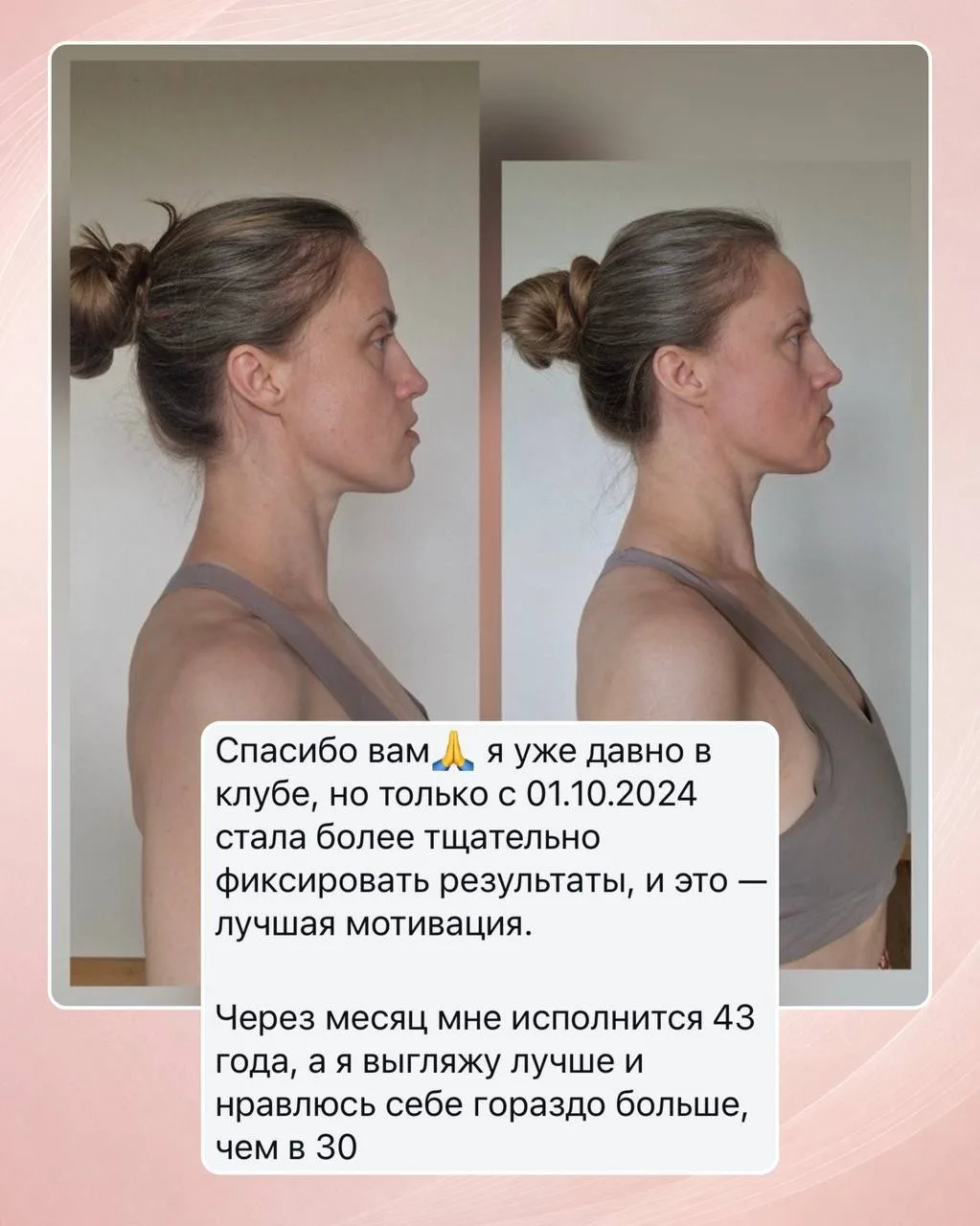 Секреты молодости и красоты у всех свои. 

❤ Кто-то говорит о том, что нужно высыпаться. 
Разве посп