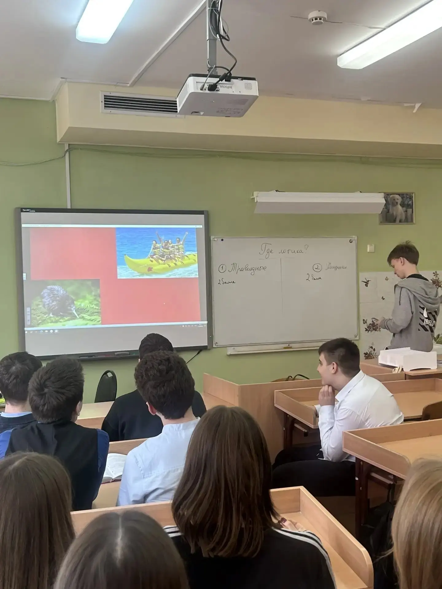 Стартовала Неделя предметов естественнонаучного цикла! 🚀  Наука Биология раскрыла "Секреты невидимог