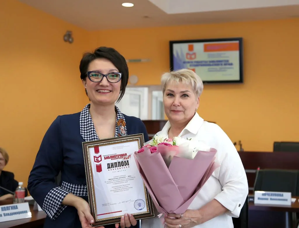 🏆 Буденновская ЦБС — в тройке лидеров Ставрополья! 📚