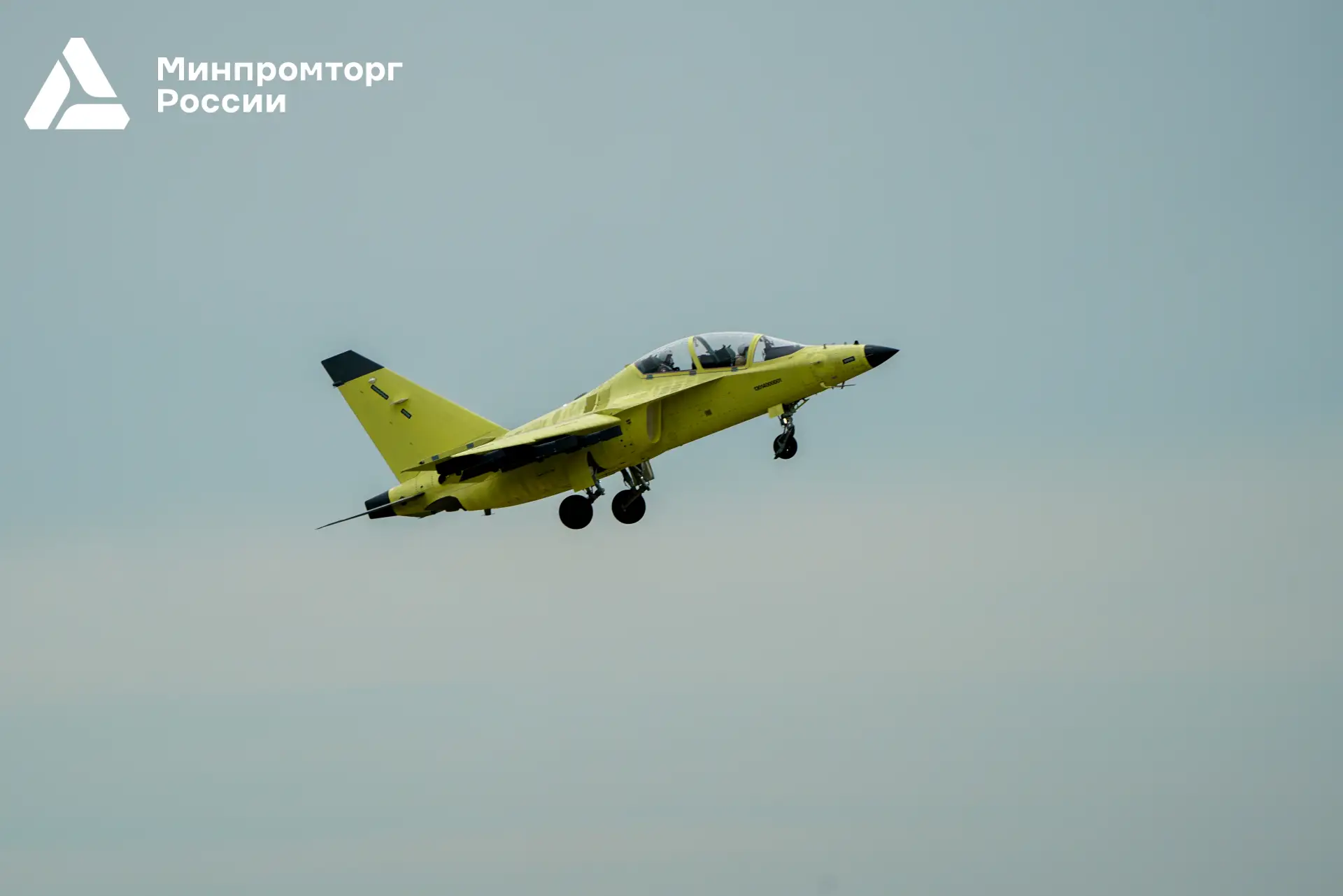 ✈️ Опытный самолет Як-130М выполнил первый полет