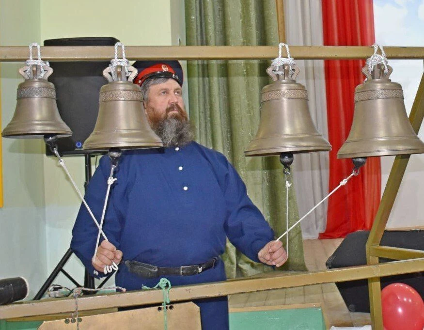🎶 Благодарность за сохранение нематериального этнокультурного достояния Волгоградской ...
