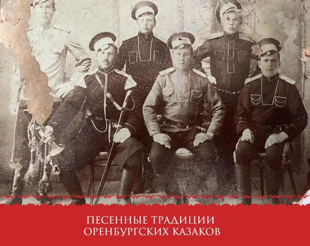 #времятрадиций