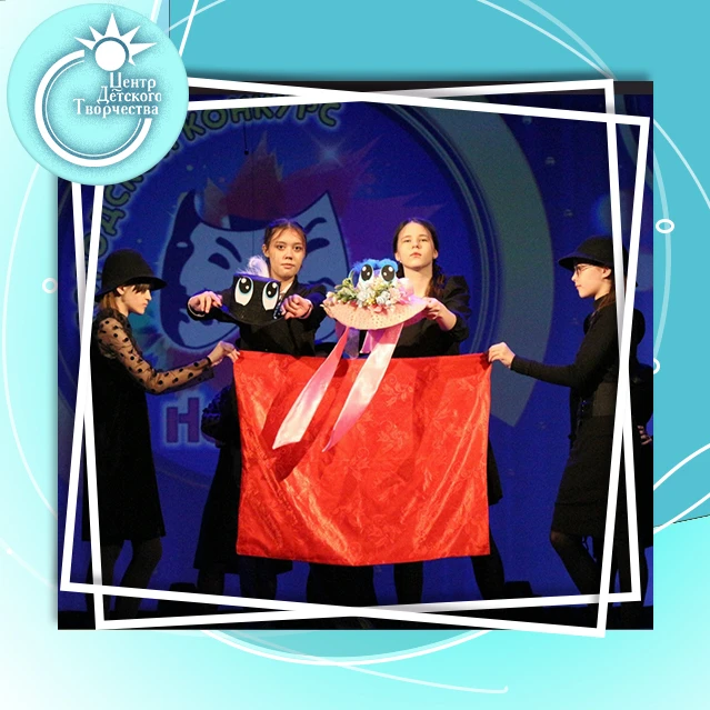 ✨🎭 От идеи до сцены! Образцовый кукольный театр "Сказка" приглашает юных творцов! ✨🎶

Мечтаете, чт