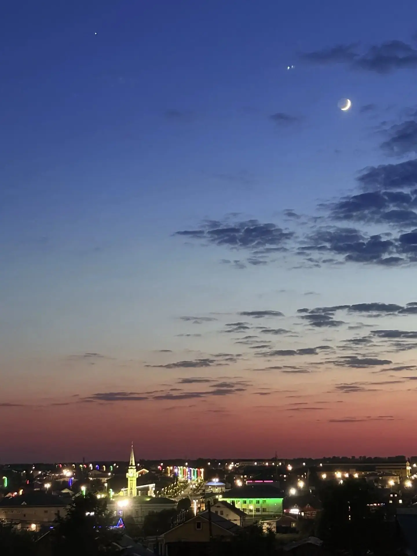 🌙 Бүген, кояш баю белән мөбарәк, бөек һәм изге мөхәррәм ае керә, димәк, Һиҗри исәп буенча яңа 1448н