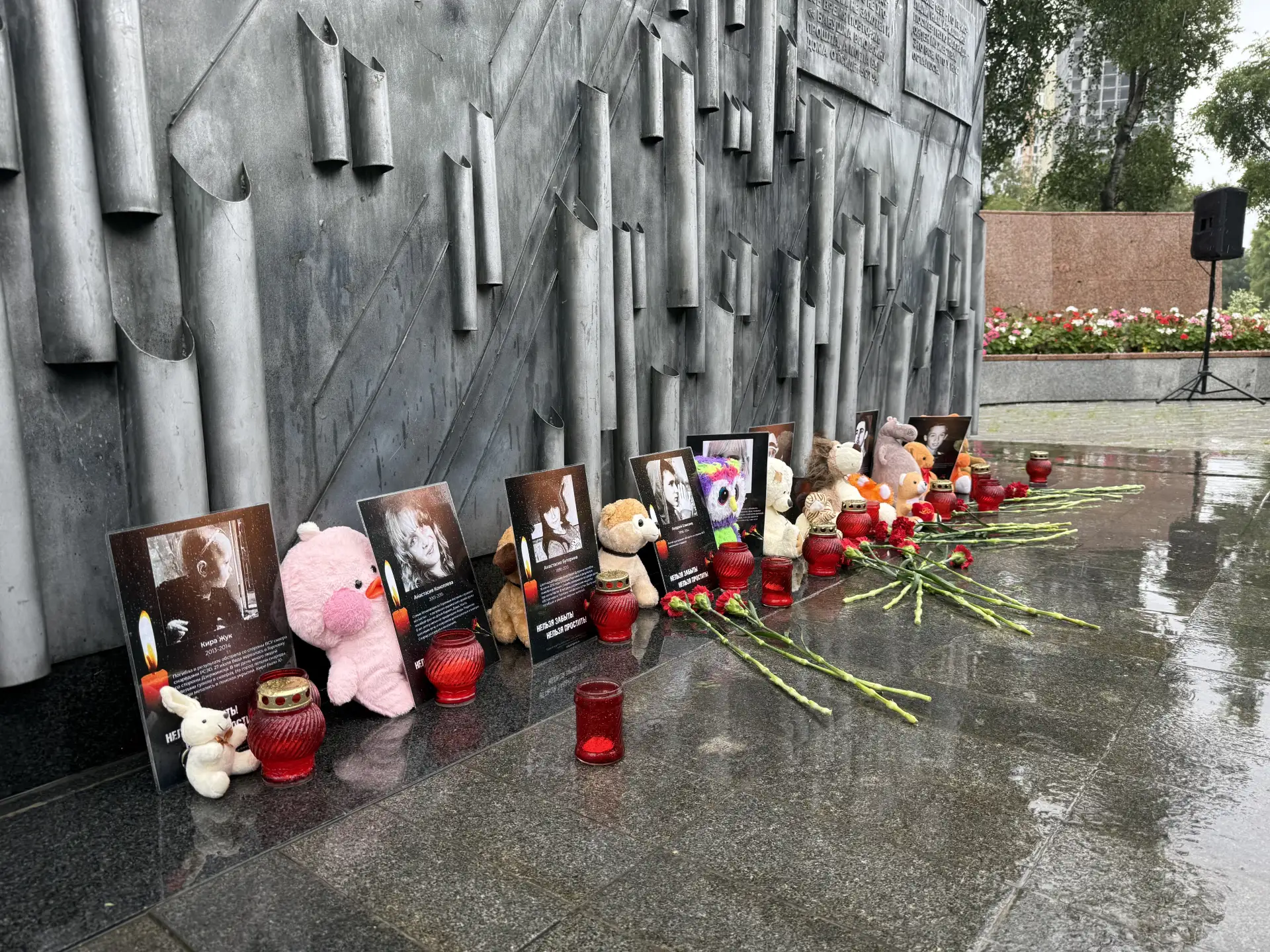 Владивосток присоединился ко Всероссийской акции памяти детей — жертв войны в Донбассе

На территори