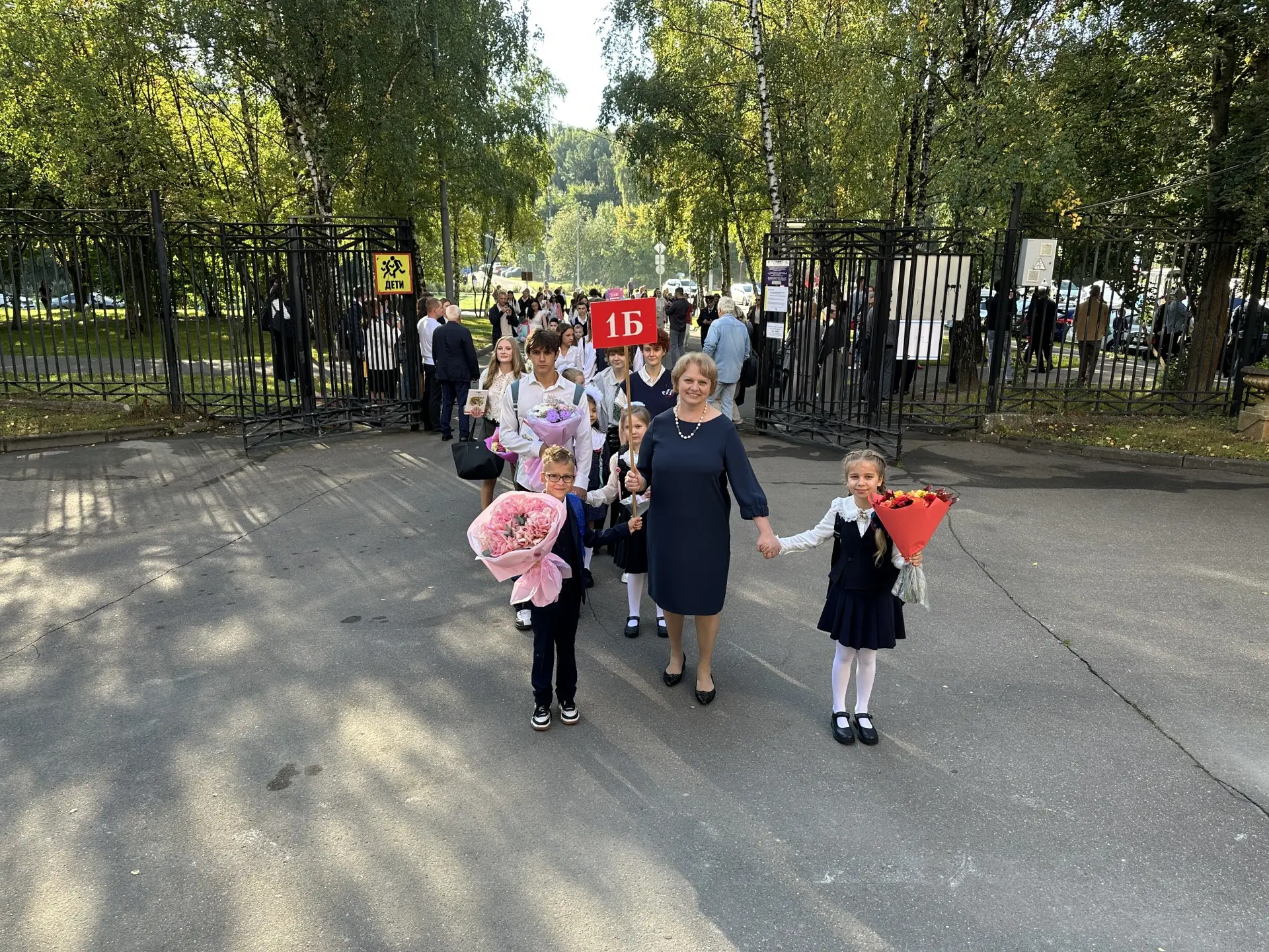 🏫 Новости начальной школы