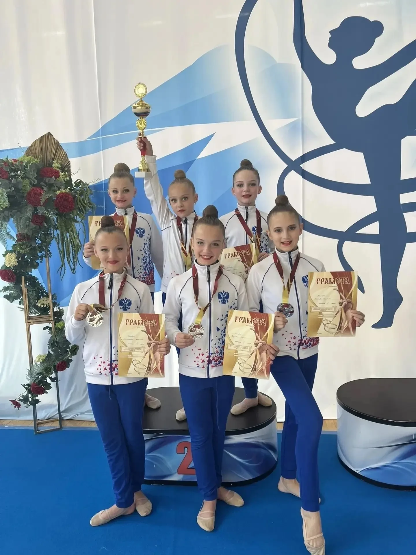 🤸‍♀️ Тульские гимнастки завоевали 12 медалей