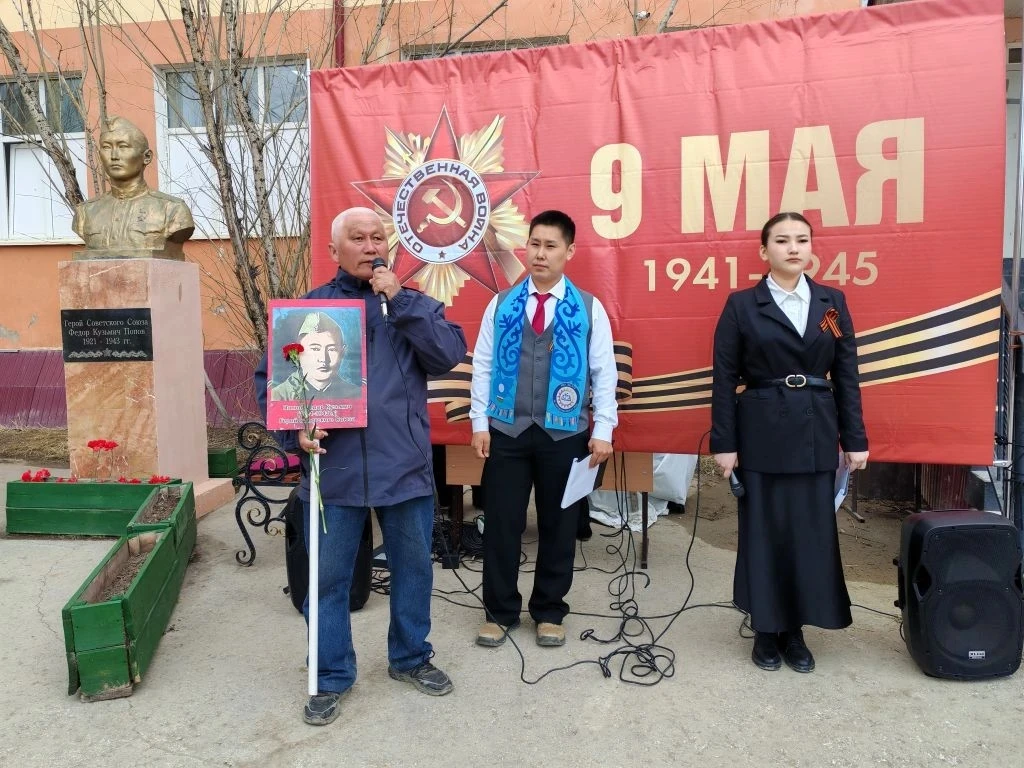 🎗Для всех школьников, педагогов, родителей и работников школы 7 мая особенный день.   Ежегодно в это