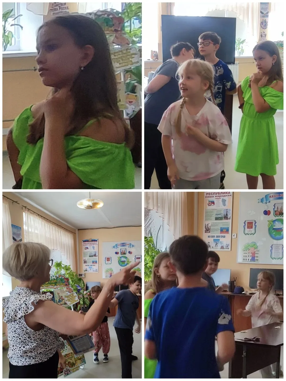 И снова воспитанников площадки пригласила хозяйка школьной библиотеки Елена Александров...