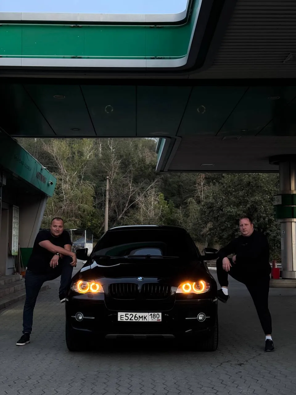 Хорошего вечера 🖤