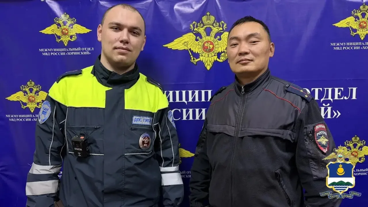 📣Спасли жилые