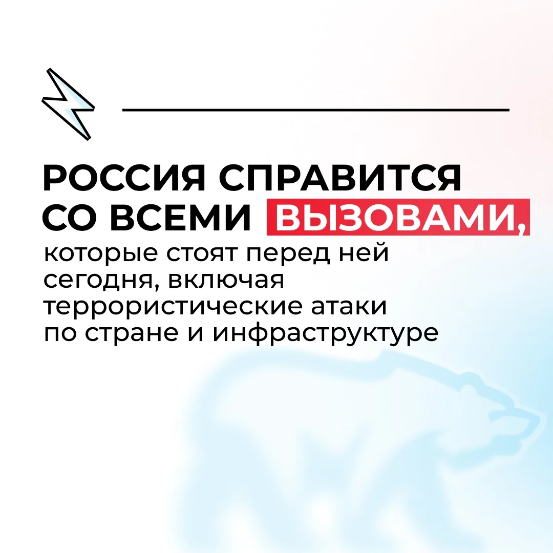 #длявсегокрая