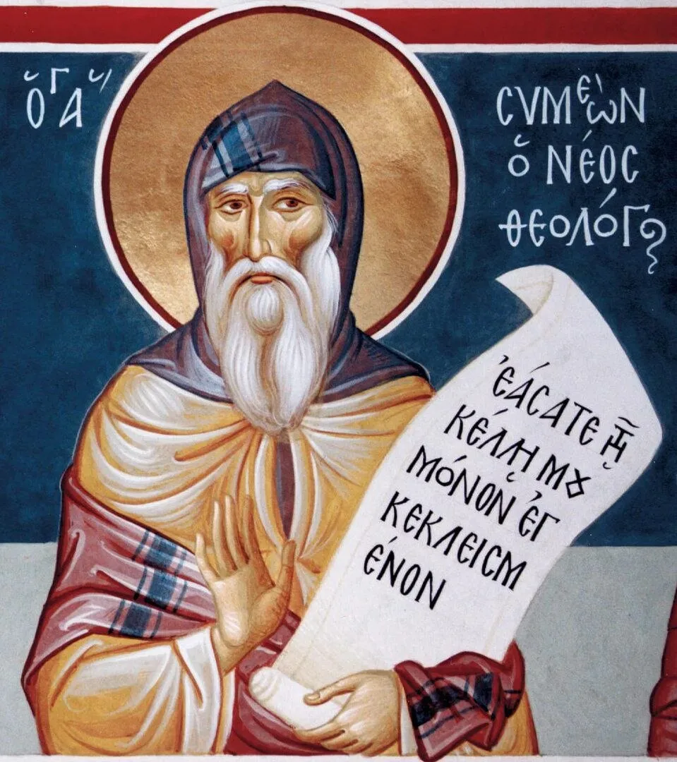 🕊🕊🕊🕊🕊🕊🕊🕊🕊🕊🕊🕊 

Господь милостив, только всегда прибегай к Нему за помощью.

«Когда Бог с