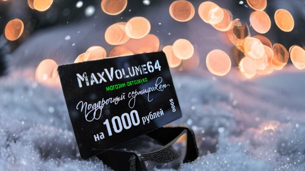 Подарочные сертификаты к 23 февраля.
Лучший подарок для ваших мужчин 👍

🇷🇺🇷🇺🇷🇺🇷🇺🇷🇺🇷🇺🇷�