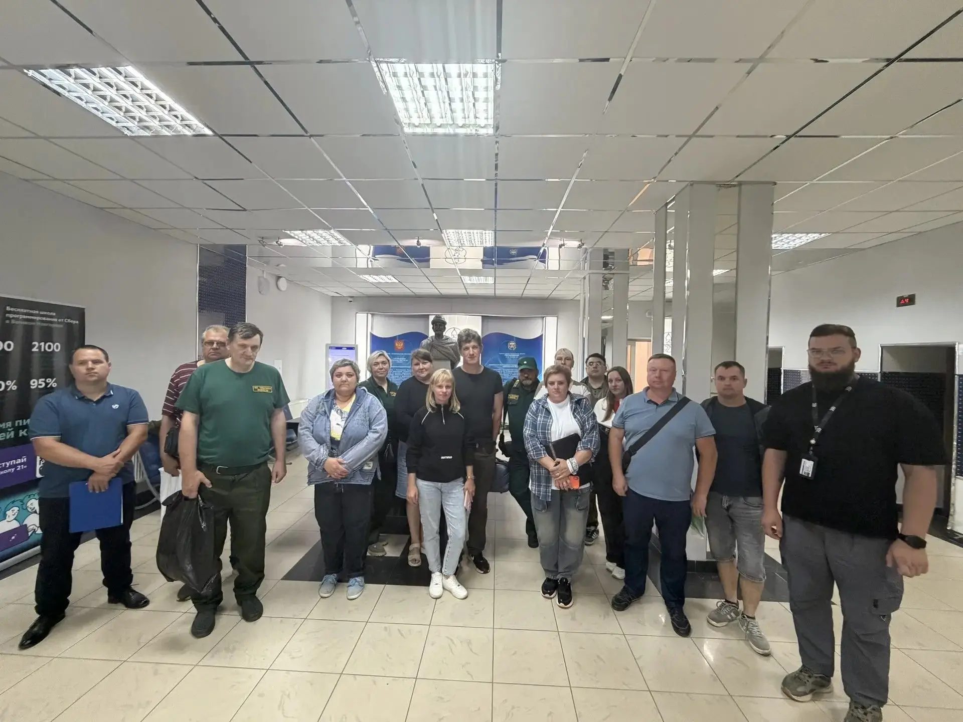 👍Технологии будущего — в защиту новгородских лесов: сотрудники лесхозов освоили управл...
