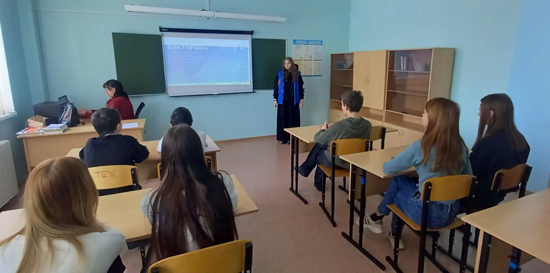 16 марта в школе прошла Всероссийская акция «Одна страна – одна история». посвященная Дню воссоедине