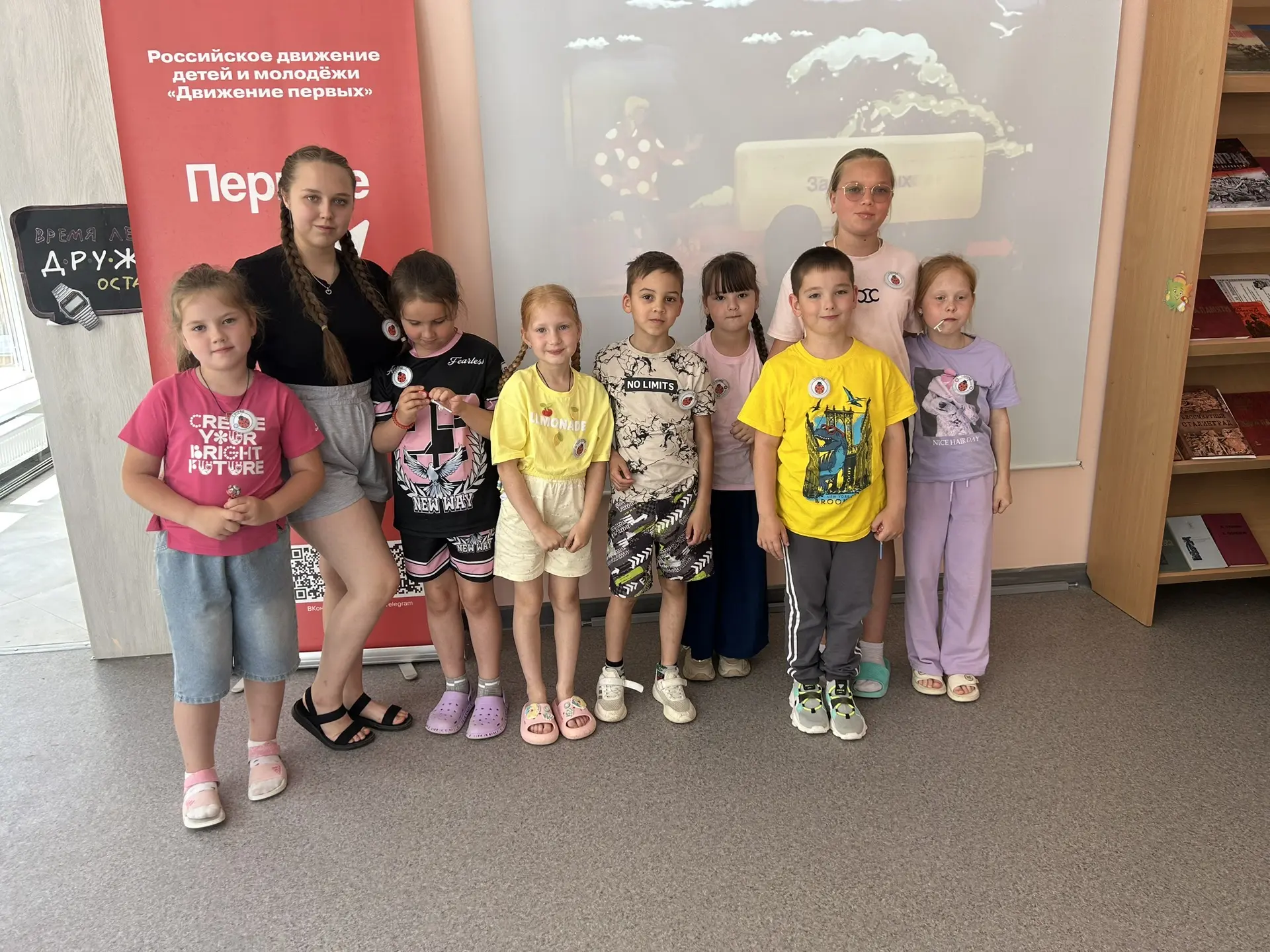 6 июня - День русского языка🇷🇺