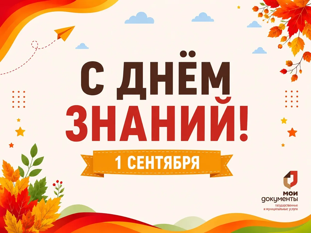 🎒✨Хотим поделиться с вами чем-то особенным