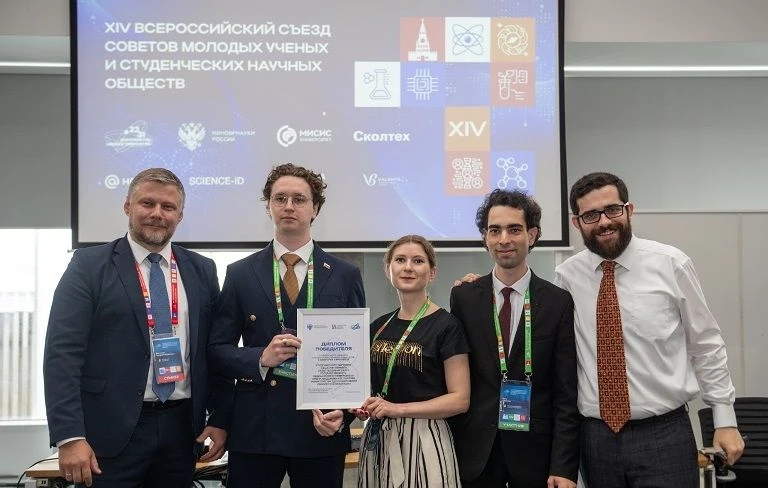 Делегация студентов и молодых учёных ПСПбГМУ им. И.П. Павлова приняла участие в XIV Всероссийском съ