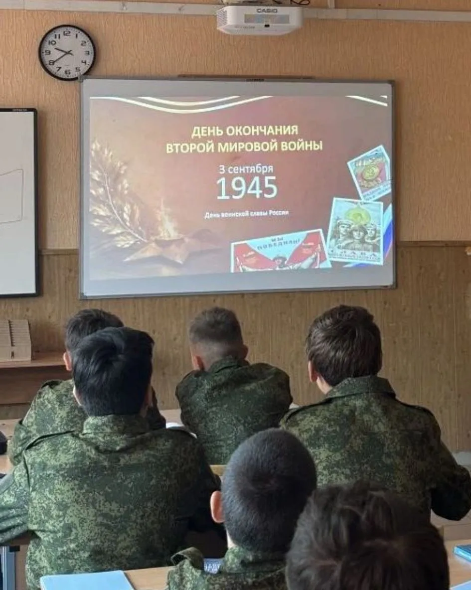 ДЕНЬ ЕДИНЫХ ДЕЙСТВИЙ