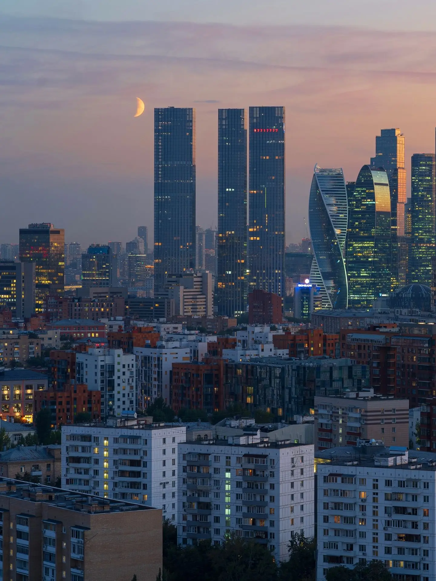 Вечер в нашей столице. 🌆