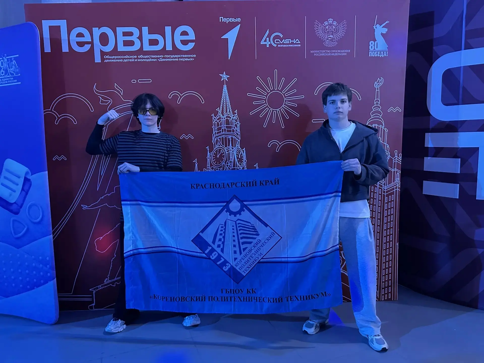 Фестиваль студенческих медиа 💫  В эти дни «Навигатор твоих открытий» проводит программу «МедиаЛаб. П