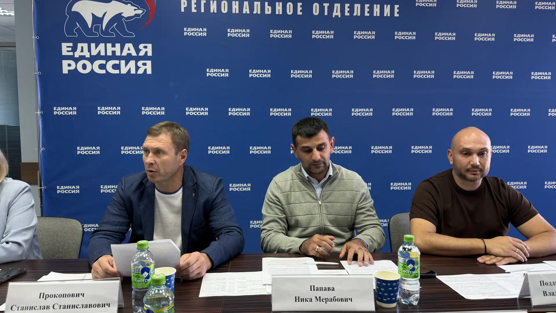 В Нижнем Новгороде обсудили, как положения новой Народной программы будут учитываться в...
