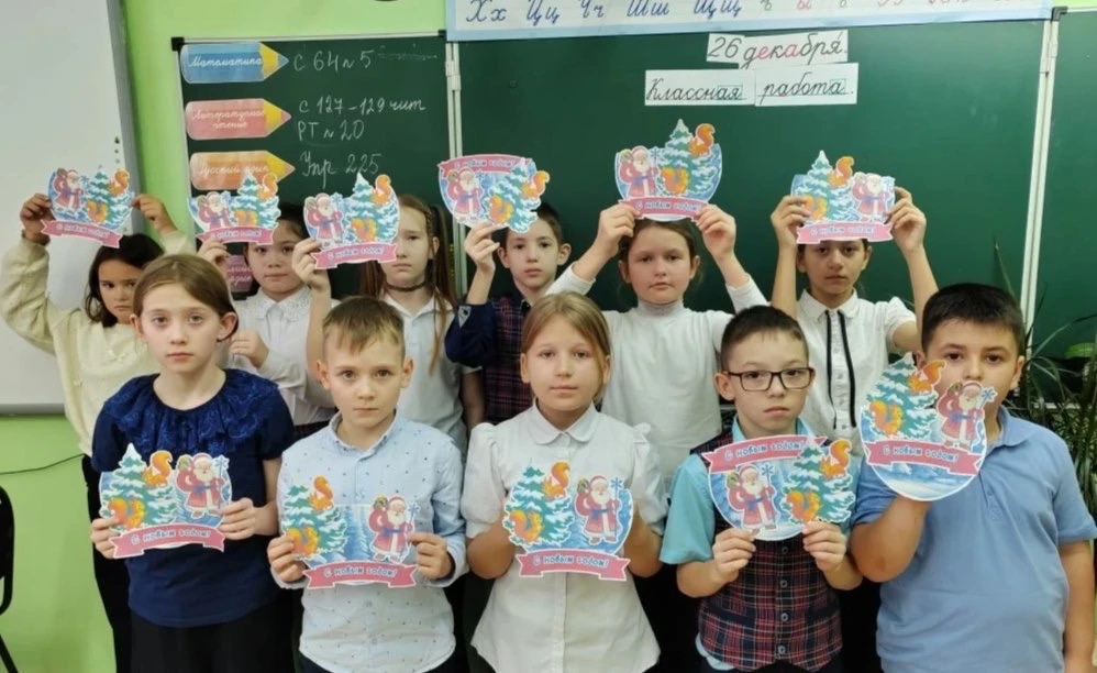 Новогоднее творчество учеников начальных классов  💥 В преддверии новогоднего праздника ребята 4 В кл