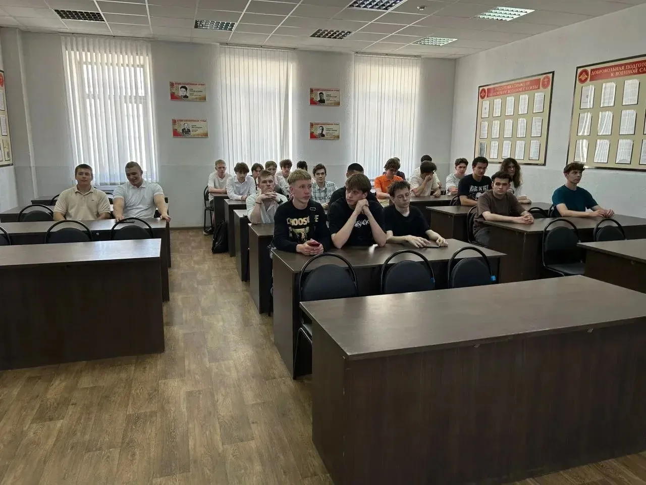 Профориентационная встреча