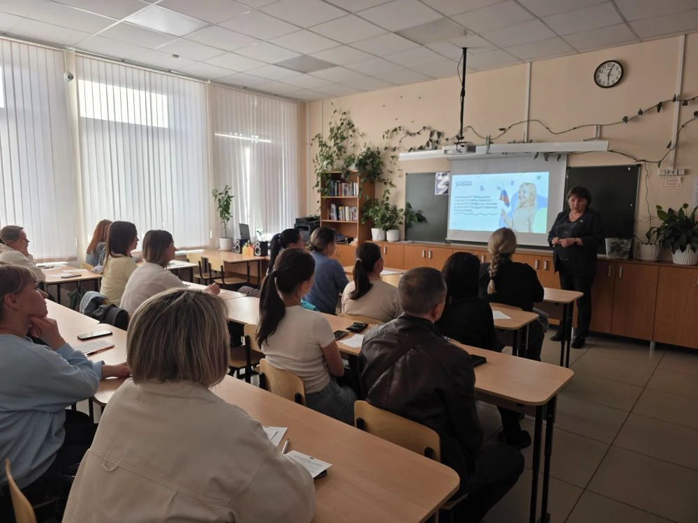 ЛЕКТОРЫ РОССИЙСКОГО ОБЩЕСТВА "ЗНАНИЕ" ПРОДОЛЖАЮТ СВОЮ ПРОСВЕТИТЕЛЬСКУЮ ДЕЯТЕЛЬНОСТЬ 👍💯🤝