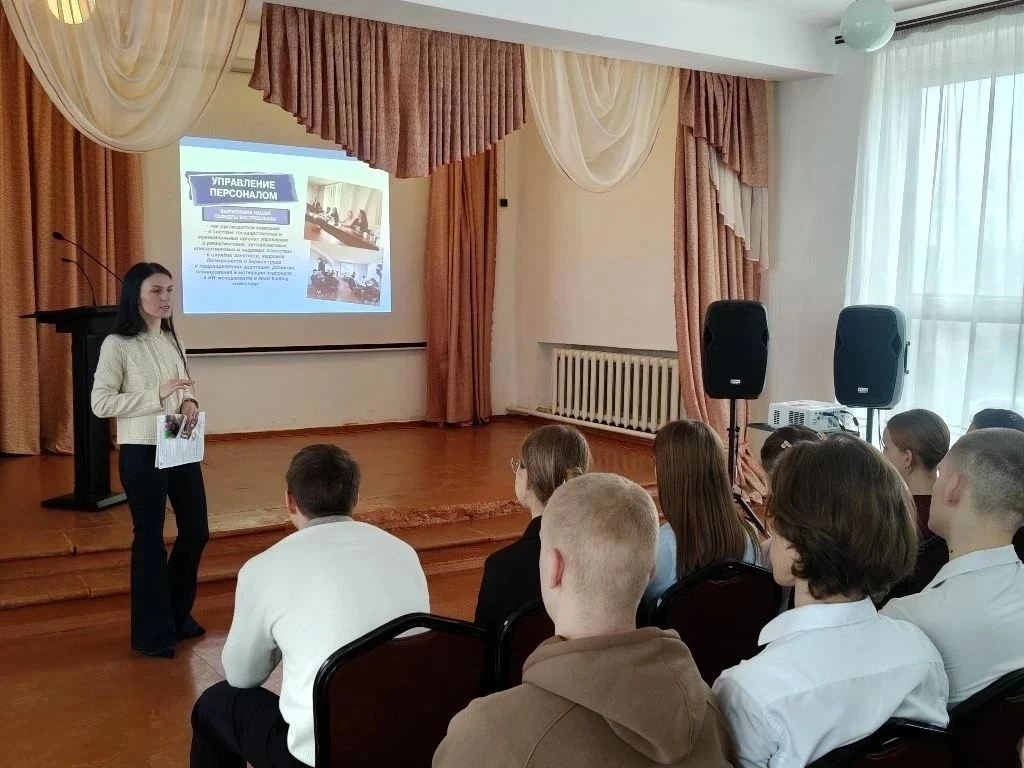 🔥24 марта в рамках профориентационной работы доцент кафедры экономики предприятия и уп...