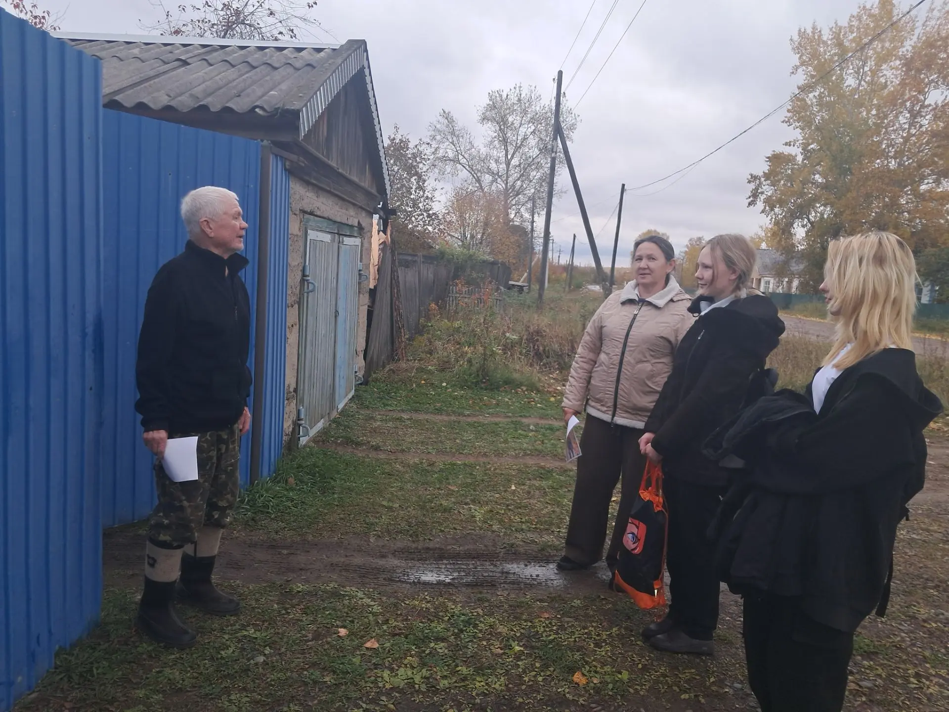 👵👴 С Днём пожилого человека! 💐