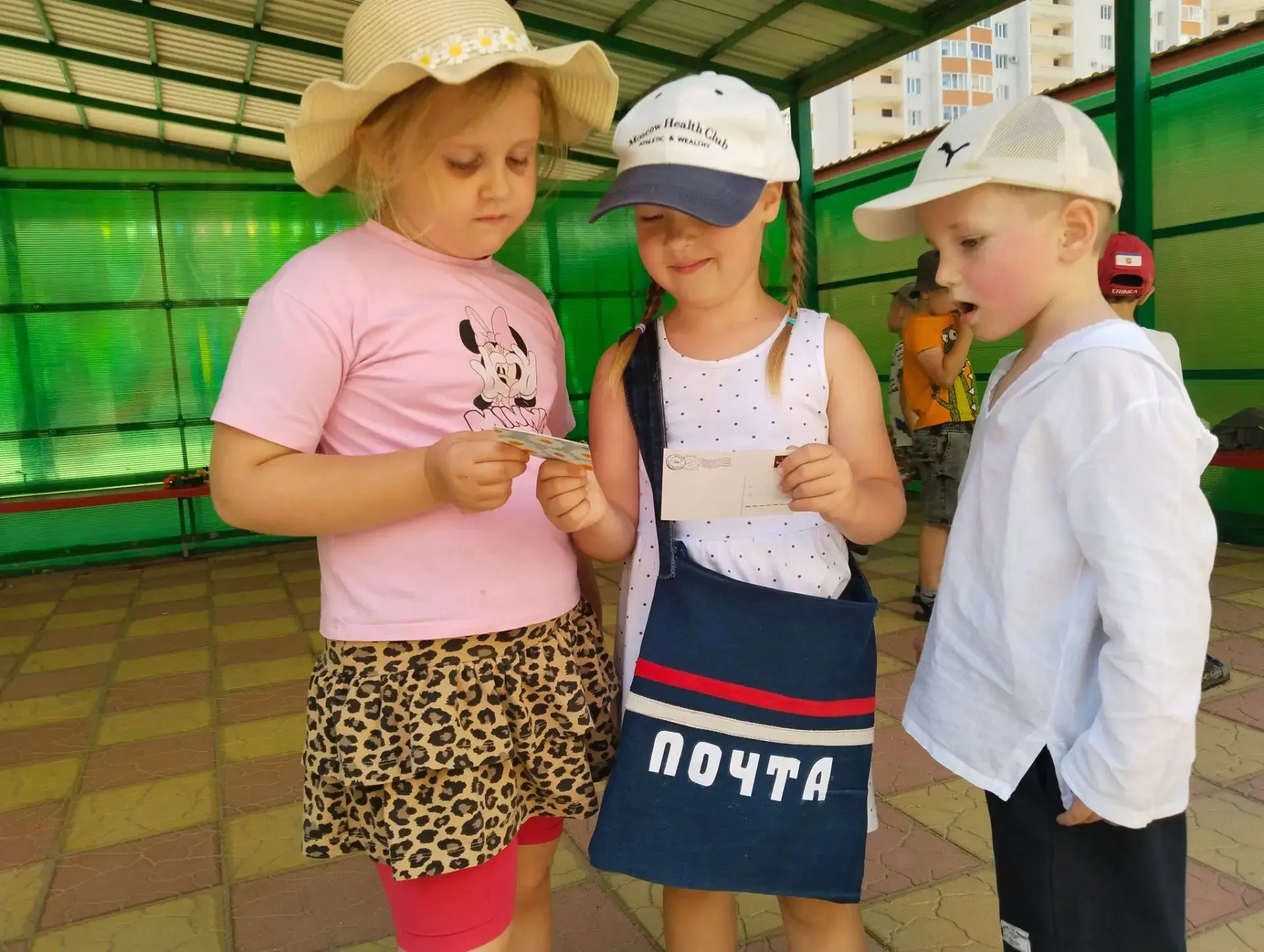Медиа публикации