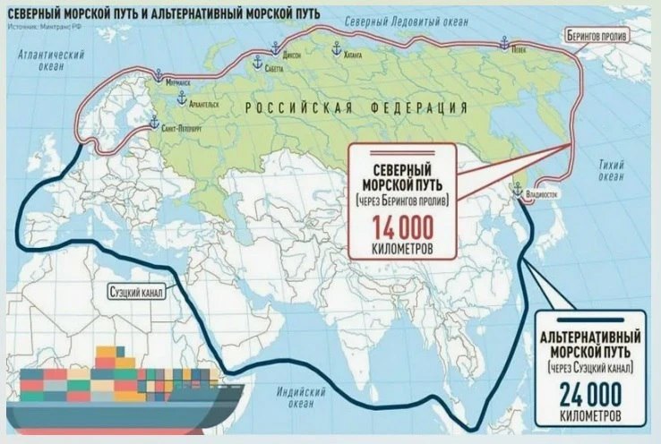 Южнокорейская судоходная компания PanStar Group получила право стать оператором первого в истории ст
