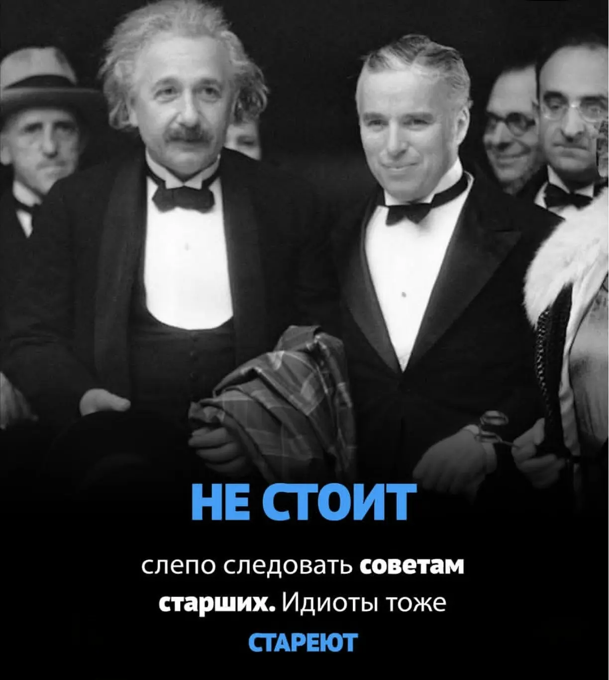 Понравилась ирония)) Но имеет место быть тоже, встречались экземпляры)