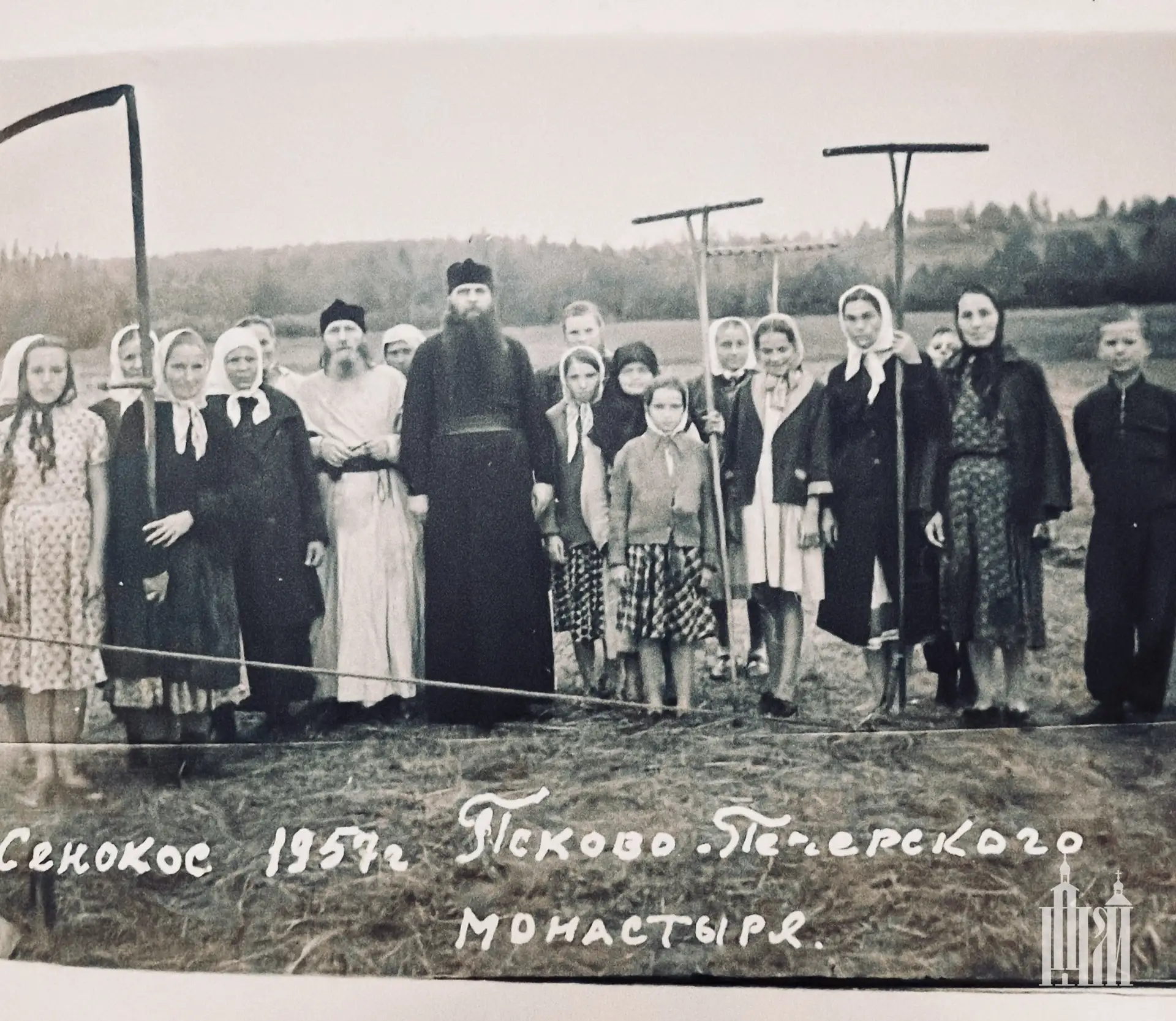 📸 Наместник монастыря (с 1956 по 1959 гг.) архимандрит Августин (Судоплатов), схиигуме...