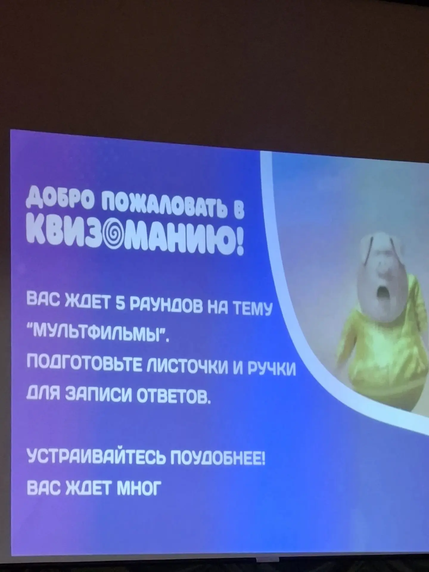 Невозможно представить свое детство без ярких и захватывающих мультфильмов, которые с г...
