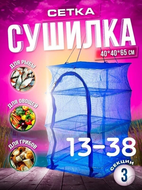 https://vk.com/photo-184814919_493017286