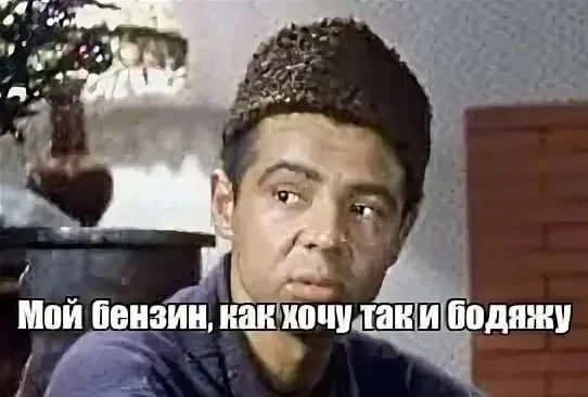 В России разрешили выпускать низкокачественный бензин для избежания дефицита