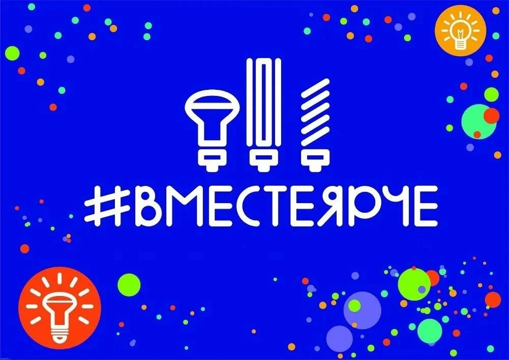 ВНИМАНИЕ❗️