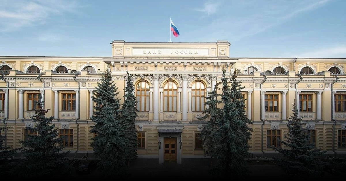 📉 Центральный банк Российской Федерации снижает ключевую ставку уже не первый раз — это целый тренд