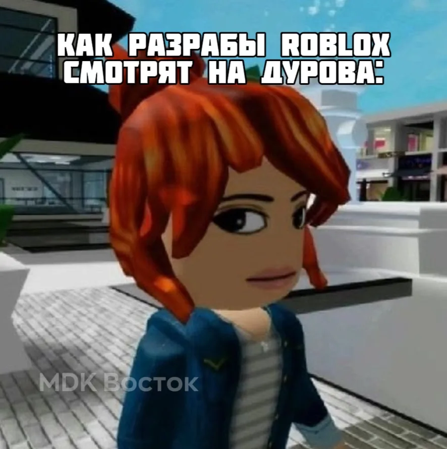 📱 В Госдуме напомнили Telegram о Roblox

В Госдуме заявили, что Telegram может избежать ограничений