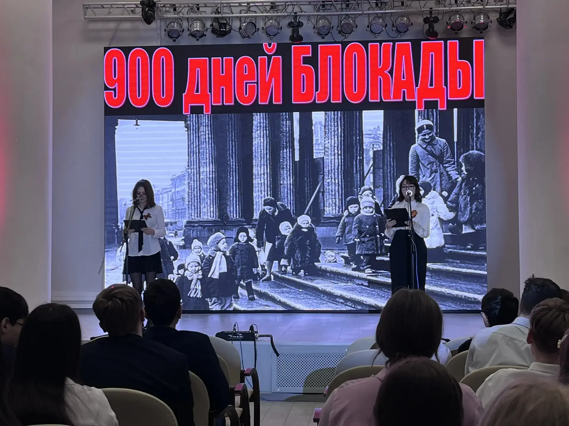 🎗️ Строки, опаленные войной: как прошло мероприятие к 81-й годовщине Победы  На этой неделе в стенах