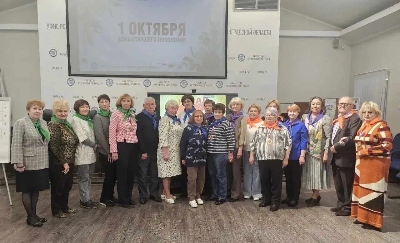 🍂 1 октября, в День старшего поколения, делимся с вами невероятно теплыми новостями! 🍂