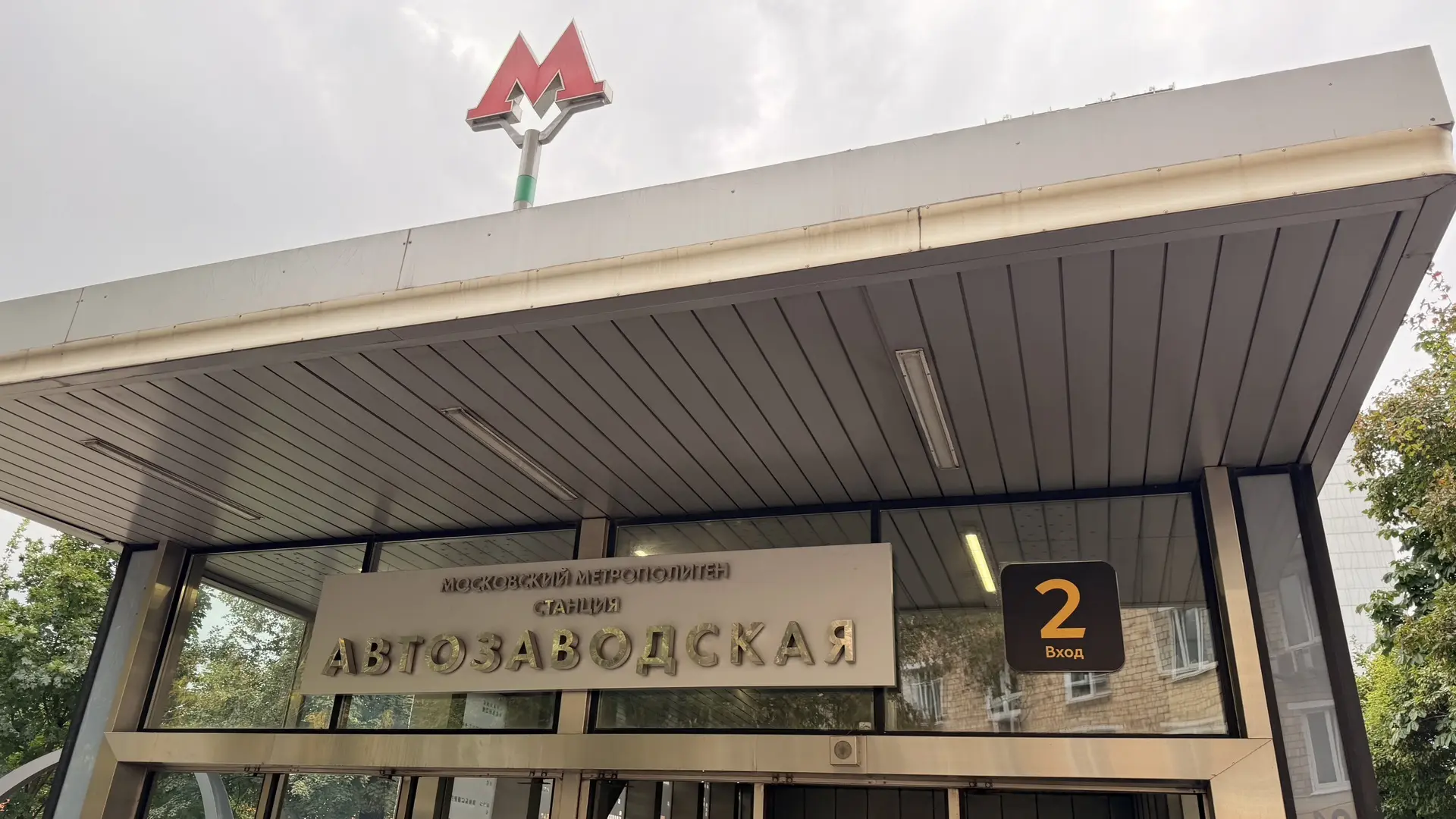 🕯️Сегодня, 3 сентября, в День солидарности в борьбе с терроризмом, мы с коллегами-депу...