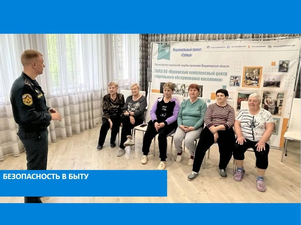 С приходом летней поры, когда риски возникновения пожаров традиционно возрастают, в отд...