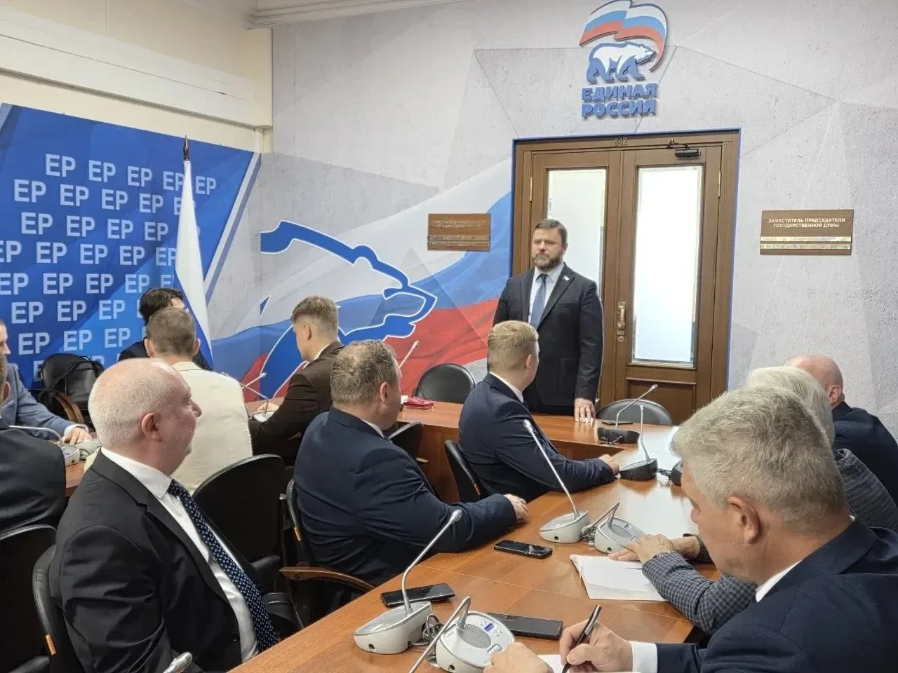 Участники программы «Герои. Нижегородская область» прошли выездную стажировку в Москве