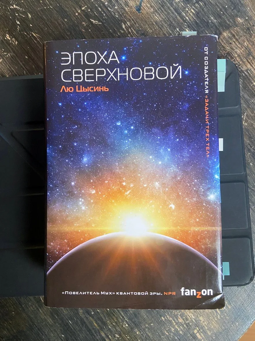 В новом выпуске авторской программы прот. Павла Великанова «Хочу поделиться» поговорим ...