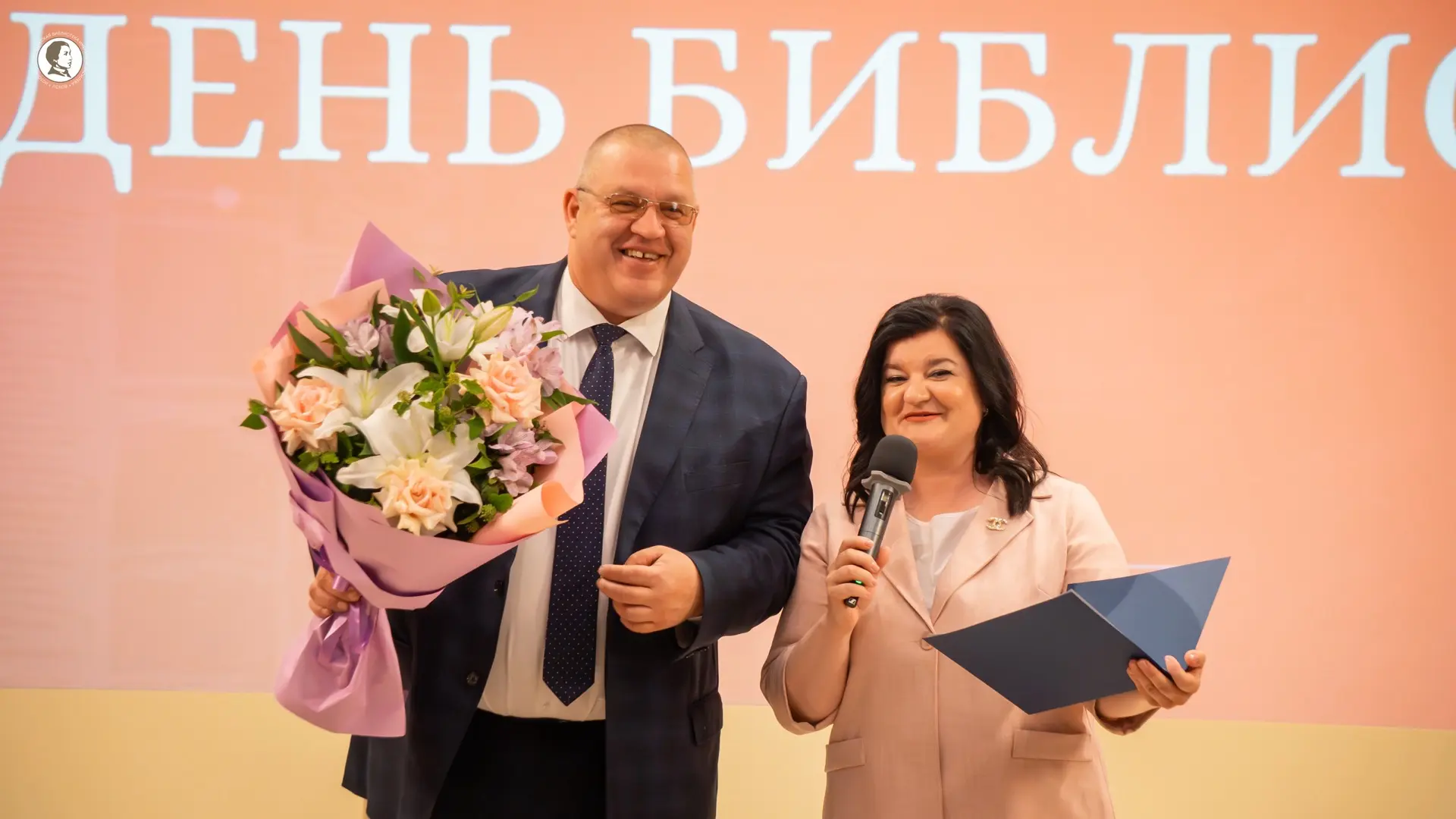 По случаю 80-летнего юбилея библиотеки имени Василёва состоялось торжественное мероприя...