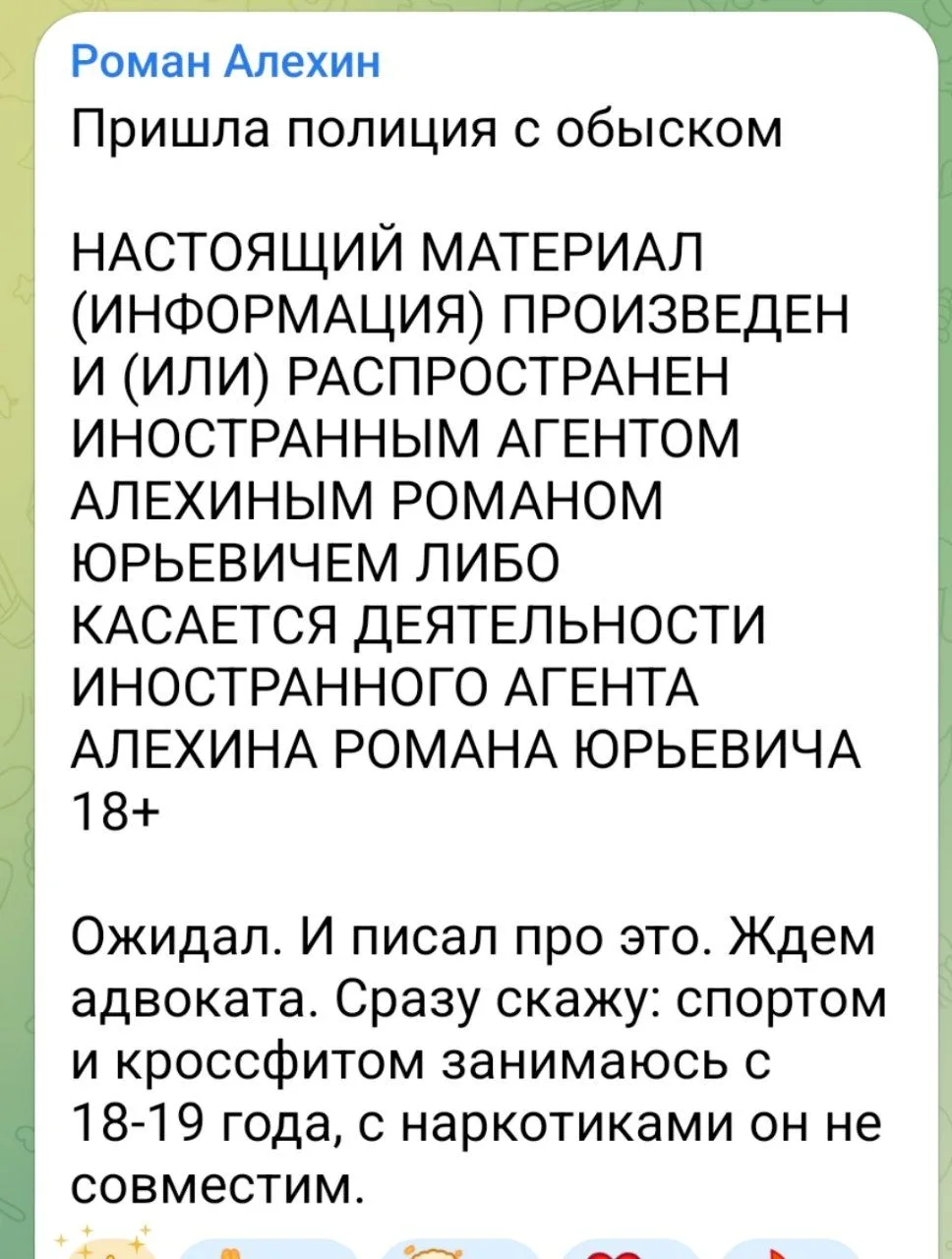 Нате вам новостей с утра 🫤🫤🫤